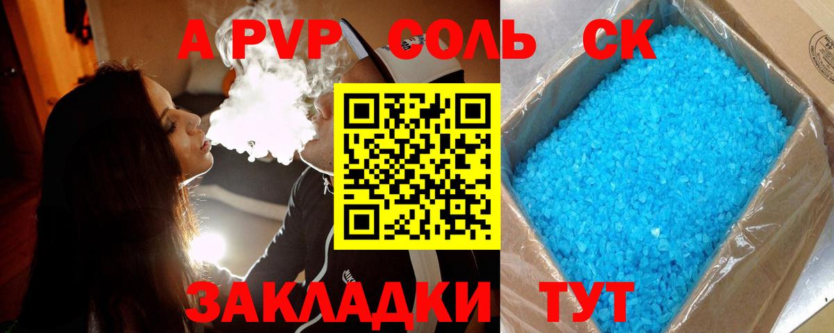 ГАШ  ГАШ  Вход с VPN  МАРИХУАНА  LSD-25  Урюпинск  Как найти наркотики?  Меф   Cocaine 