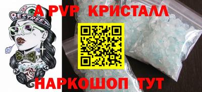 скорость Краснознаменск