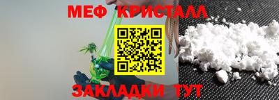 скорость Краснознаменск