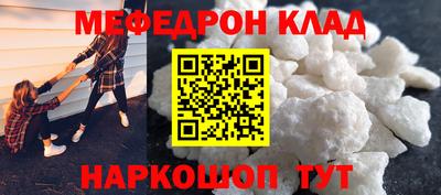гидропоника Краснокаменск