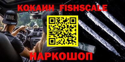 гидропоника Краснокаменск