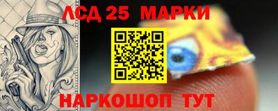 ALPHA-PVP Краснодар