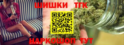 ALPHA-PVP Краснодар