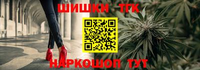ALPHA-PVP Краснодар