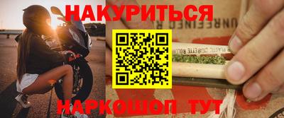 ALPHA-PVP Краснодар