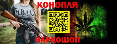 скорость Краснознаменск