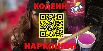 скорость Краснознаменск