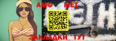 кристаллы Обнинск