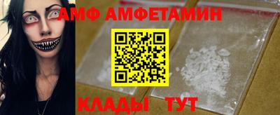 гидропоника Краснокаменск