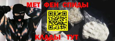 скорость Краснознаменск