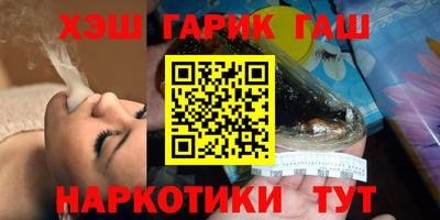 скорость Краснознаменск