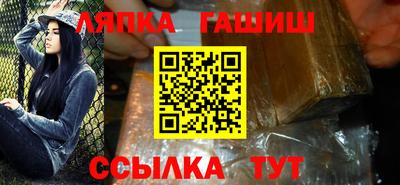 скорость Краснознаменск