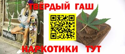 скорость Краснознаменск