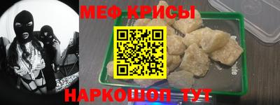 прущая мука Нягань