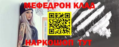 гидропоника Краснокаменск